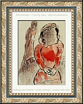 Marc Chagall: Tamar, Daughter-in-Law of Judah Lithograph SPECIAL PRICE