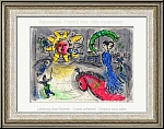 Marc Chagall: 'Sun With Red Horse' Soleil au cheval rouge, Original Lithograph 1979, Circus - Graphic work
