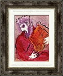 Marc Chagall: David and his Harp, 1956, Original Lithograph Bible